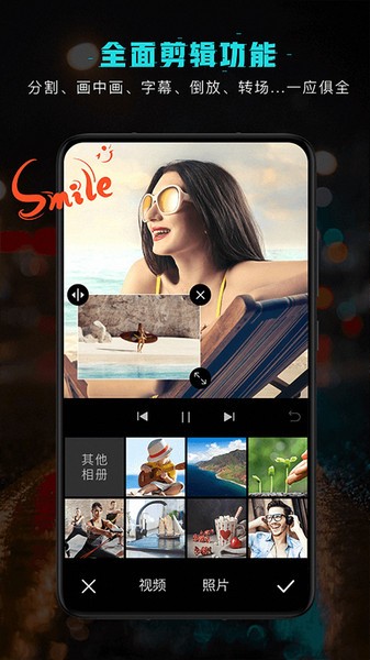 月光下的契约者