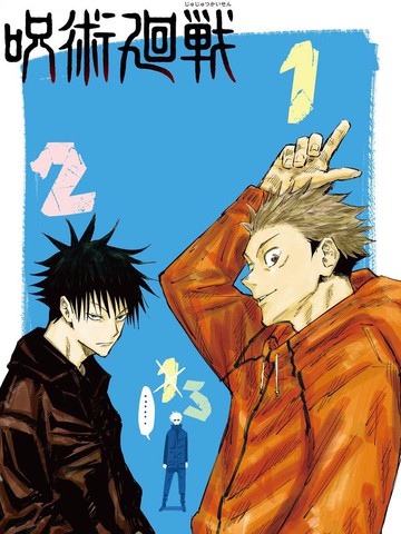 天空之城的后裔