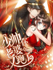 深渊少女的祈祷