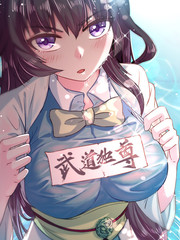 灵气苏醒：起源